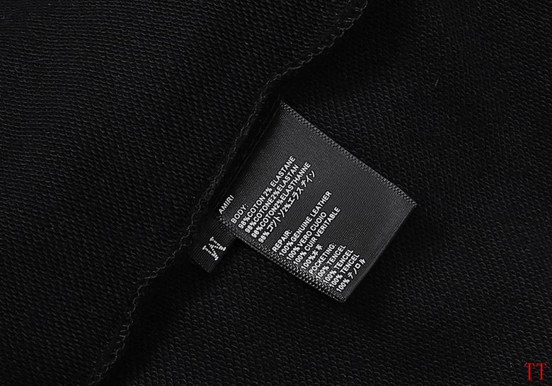 Amiri S-XL 20tn  54 (2)